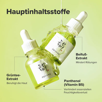 Calming Serum : Green tea + Panthenol 30ml