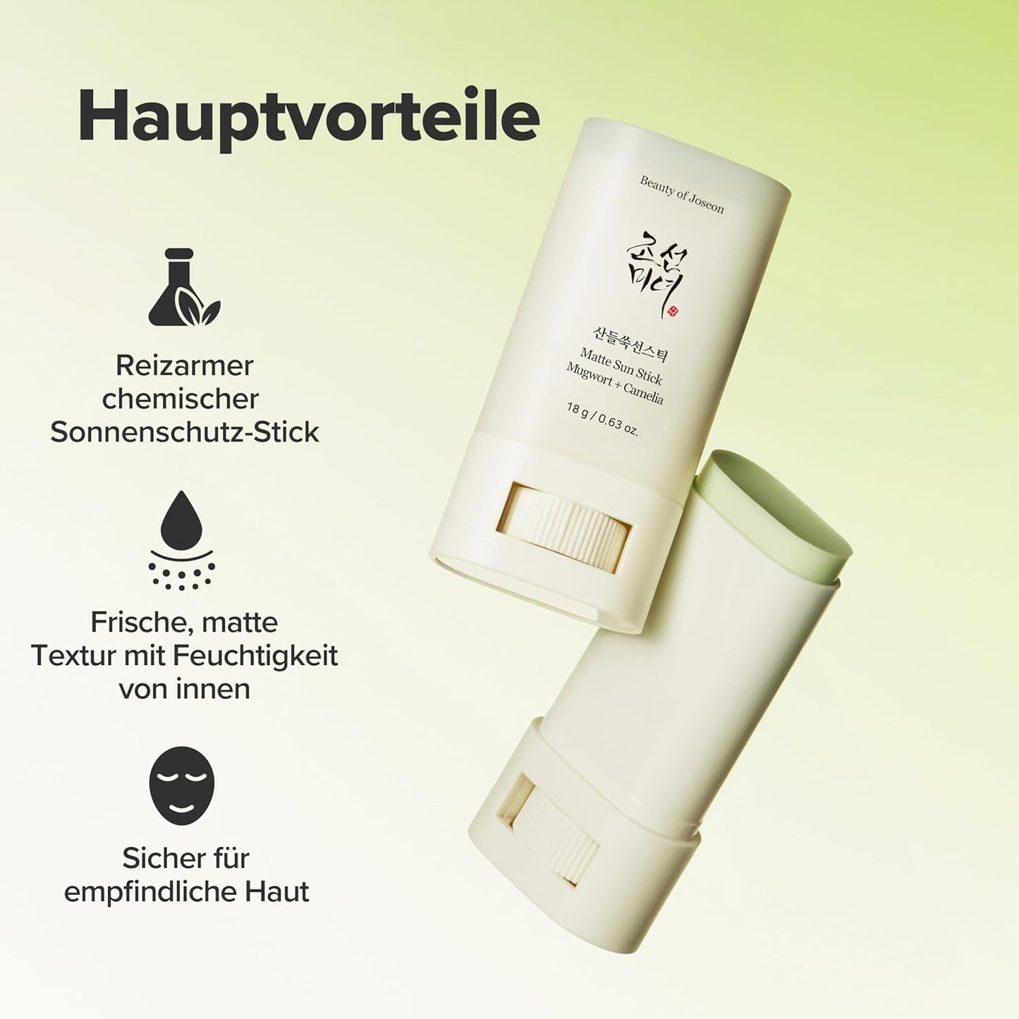 Matte Sun Stick : Mugwort + Camilia 18g