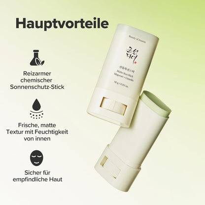 Matte Sun Stick : Mugwort + Camilia 18g