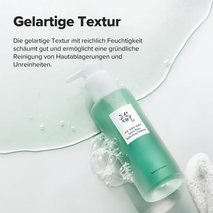 Green Plum Refreshing Cleanser