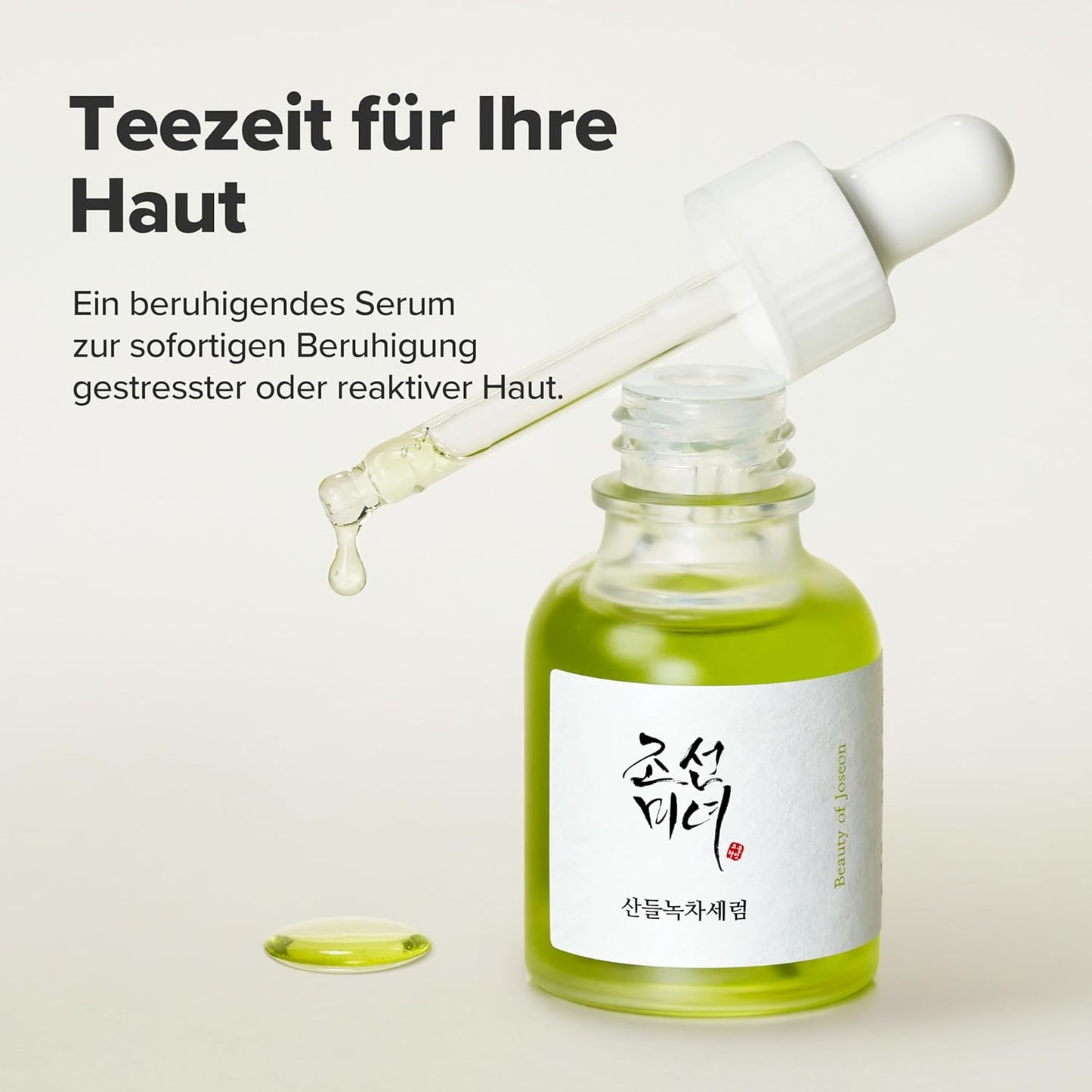 Calming Serum : Green tea + Panthenol 30ml