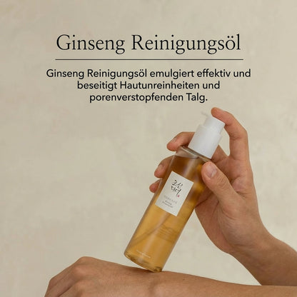 Ginseng Cleansing Oil