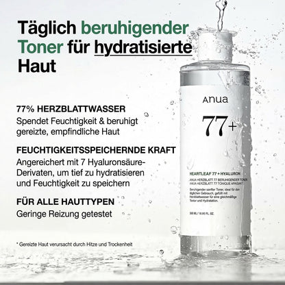Heartleaf 77% Toner