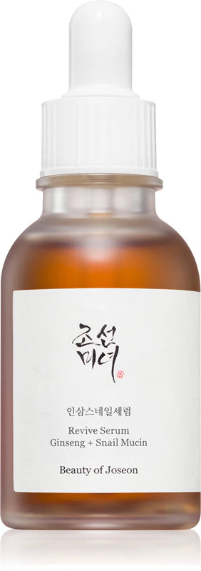 First Lines Defense Set